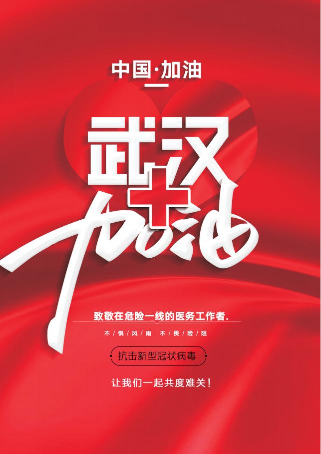 2020年第1期_55.jpg