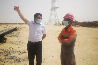 微信图片_20211220110140(1).png