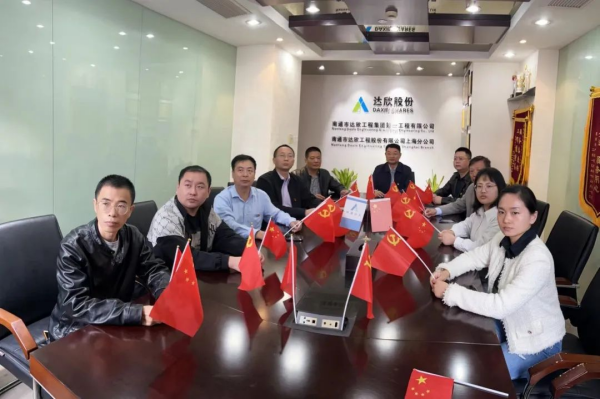 图片 21.png