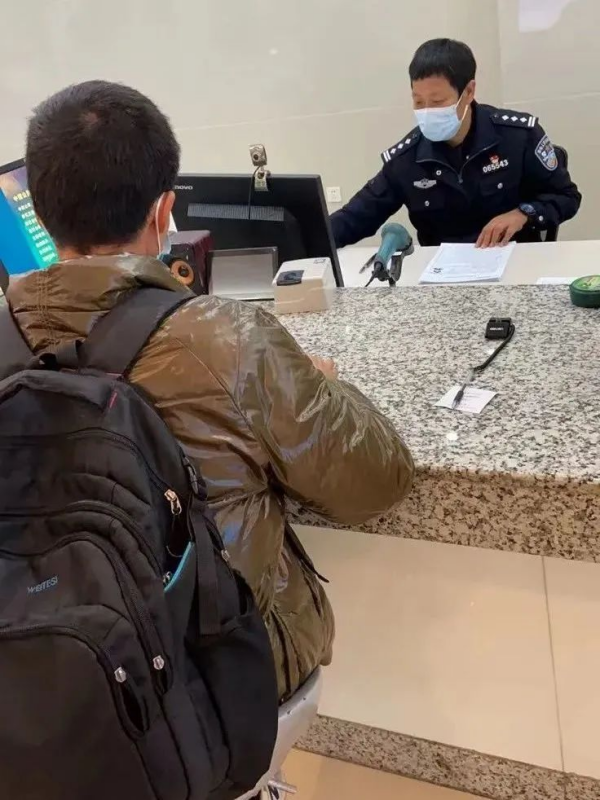 图片 46.png