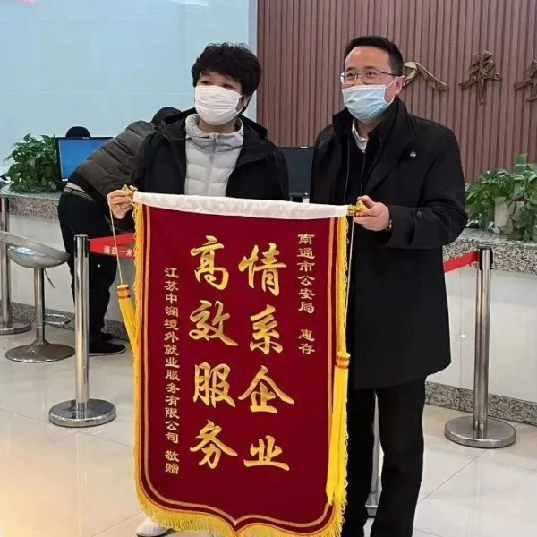 图片 43.png