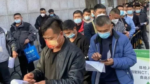 图片 38.png