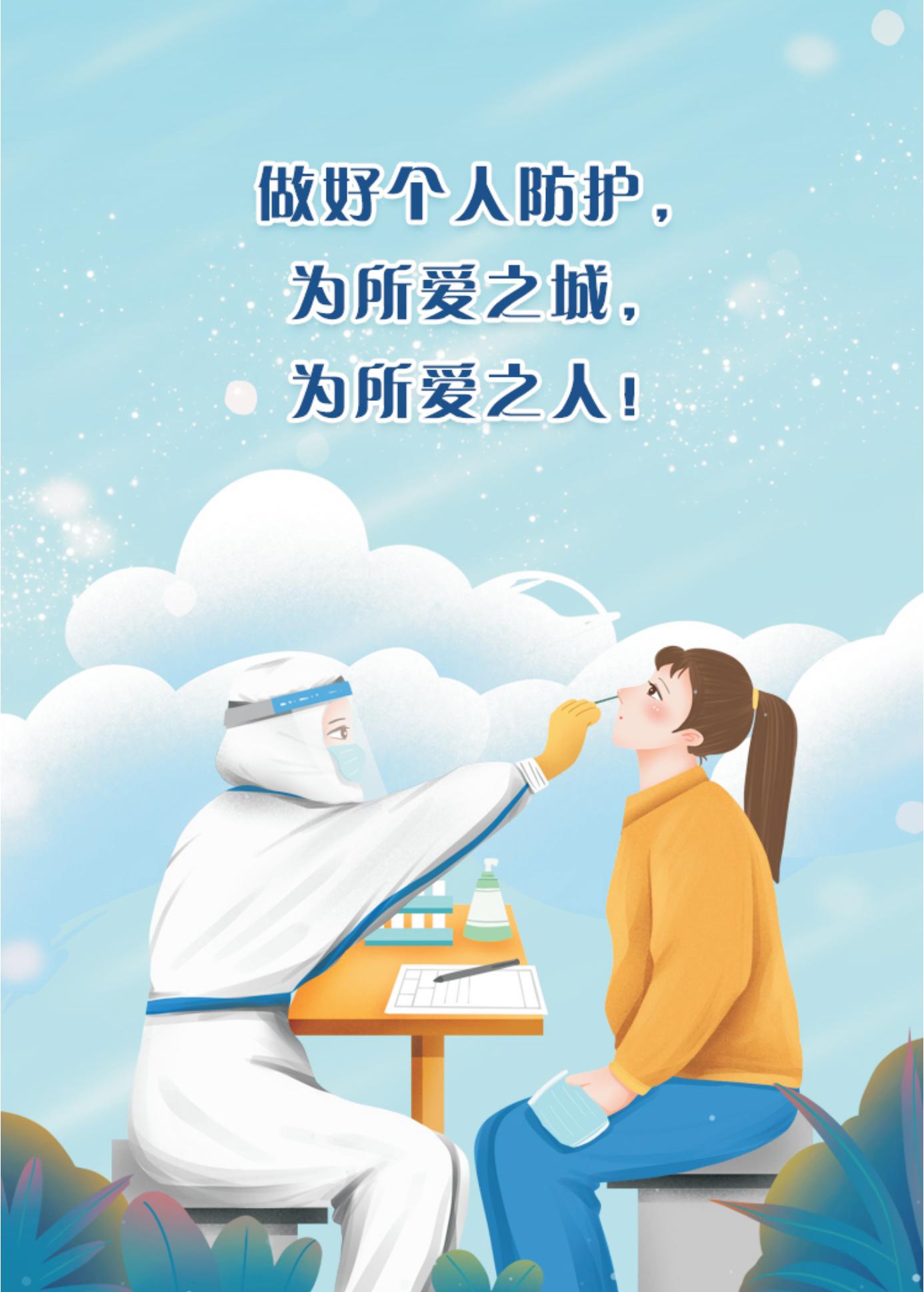 《南通外经》2022年第2期_53.jpg