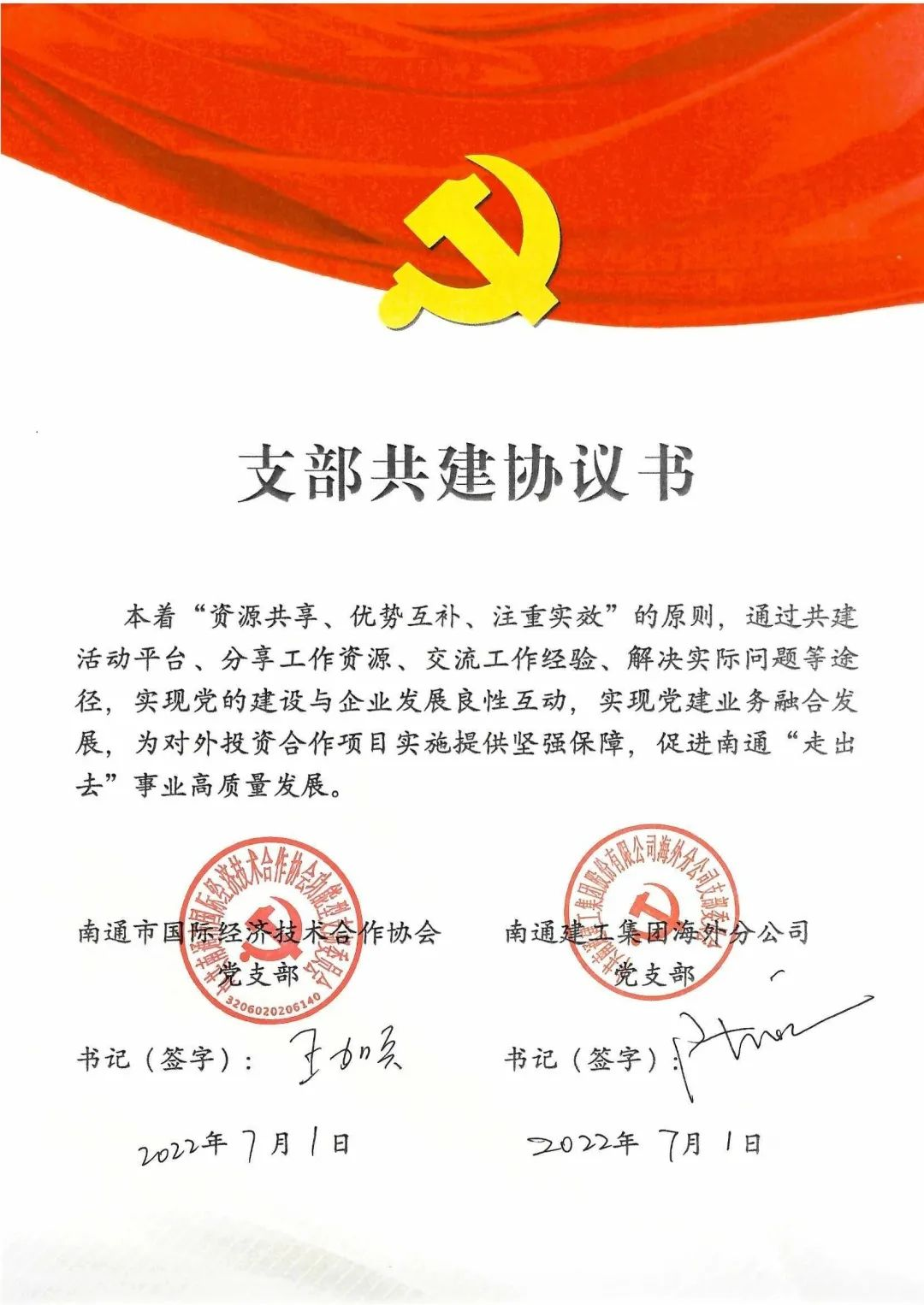 图片 11.png