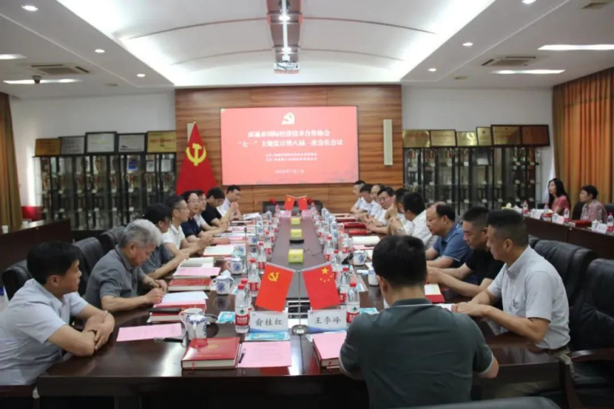 图片 1.png