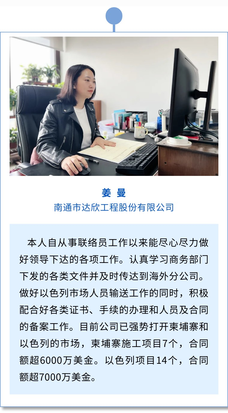 图片 3.png