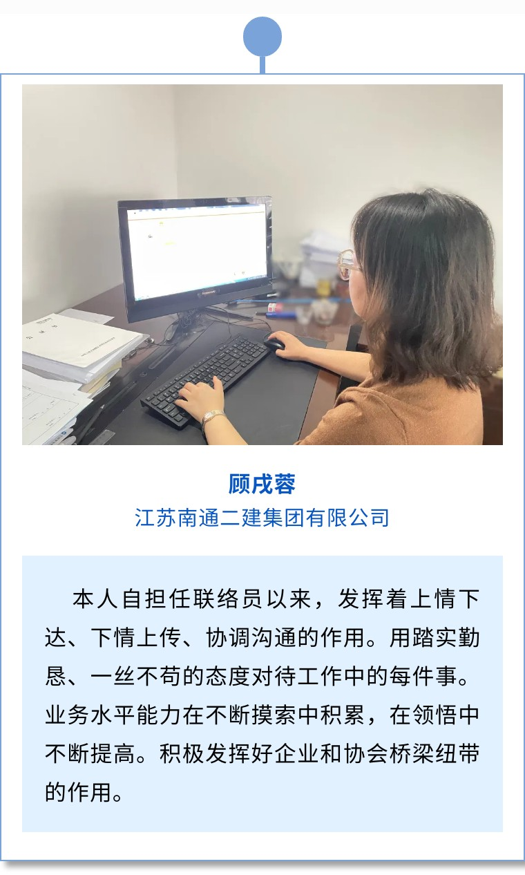 图片 4.png