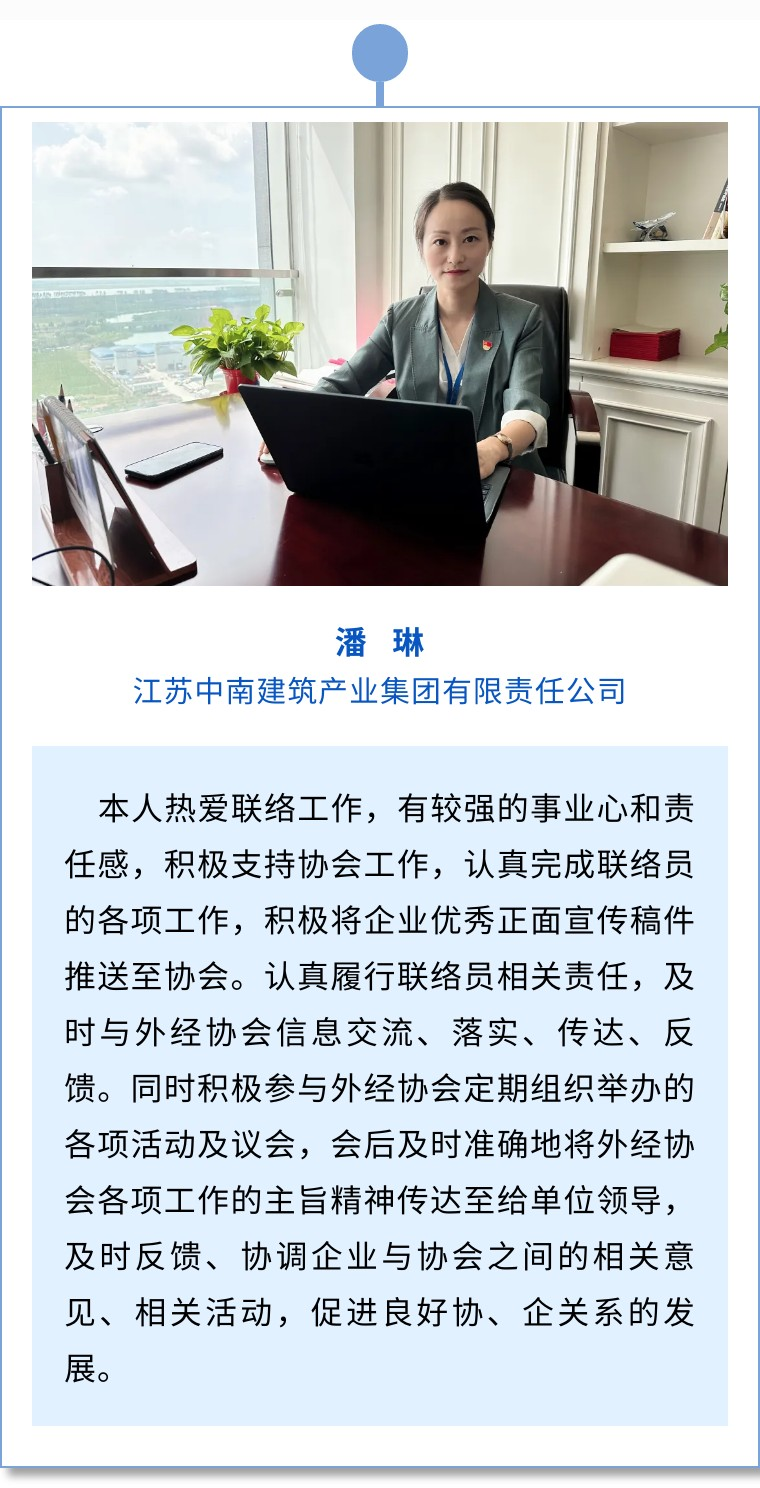 图片 7.png