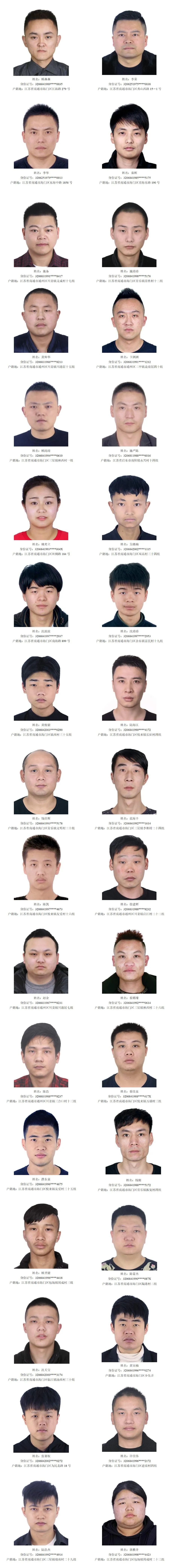 微信图片_20220905101028.jpg