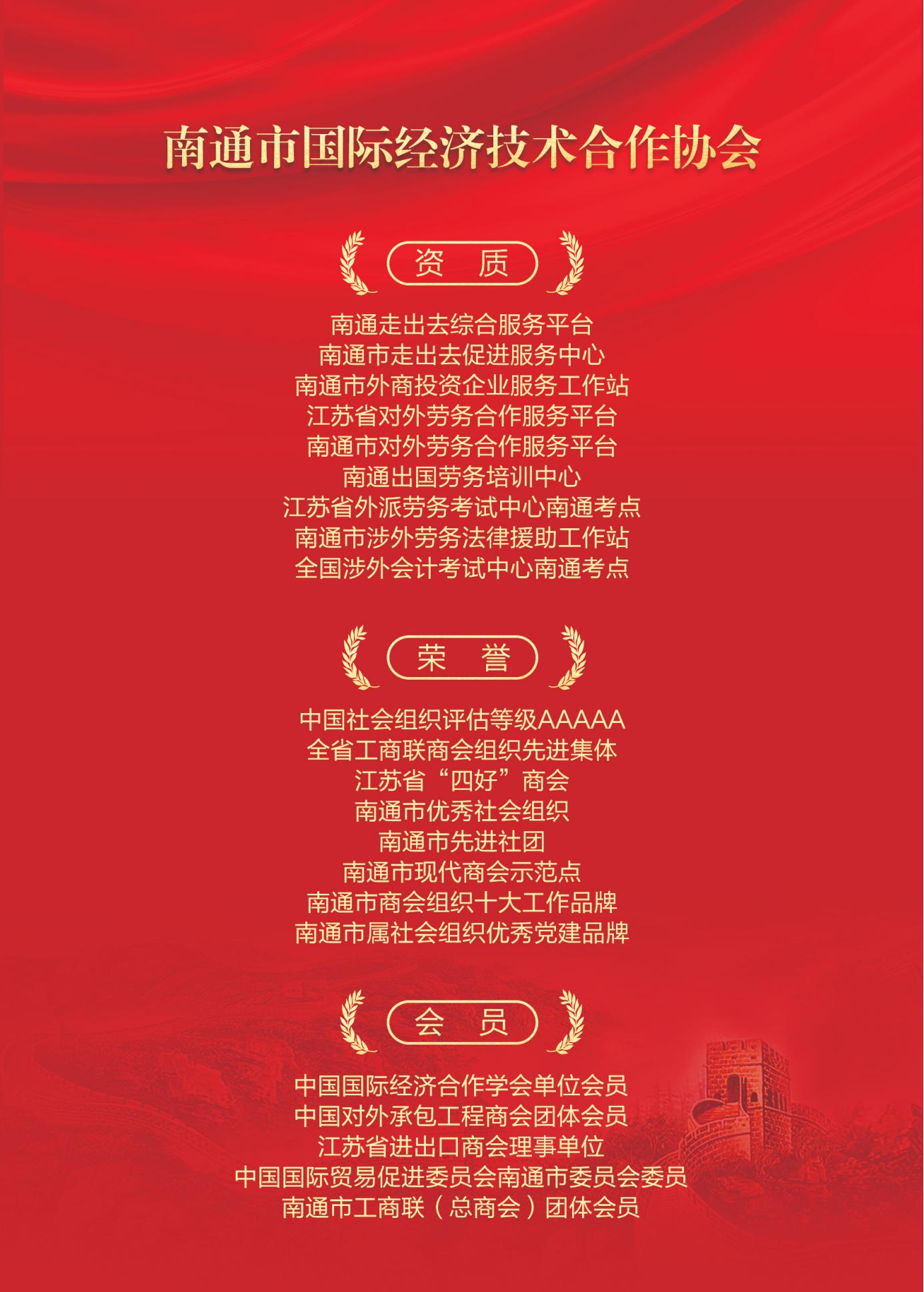 2022年第4期定稿_55.jpg
