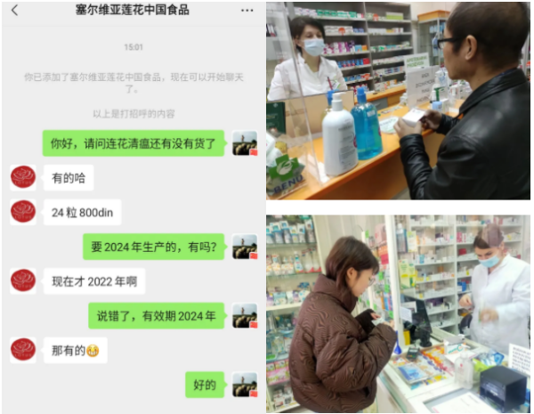 图片 1.png