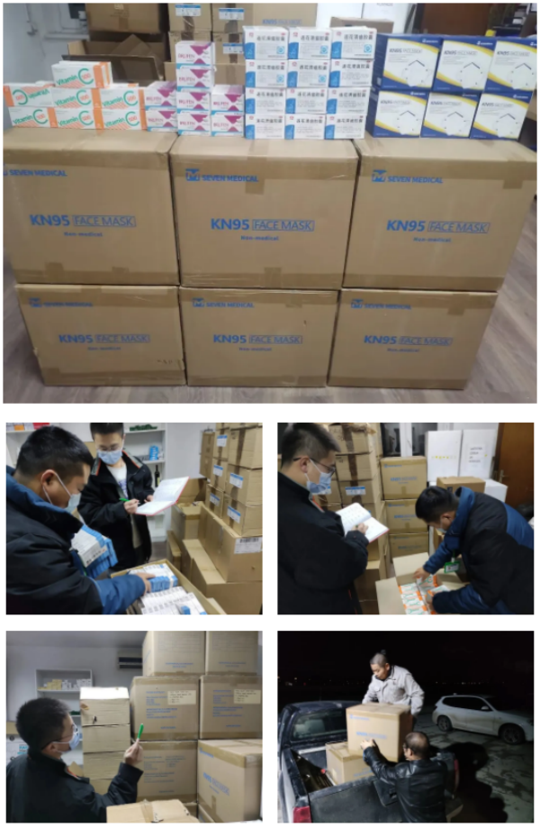图片 2.png