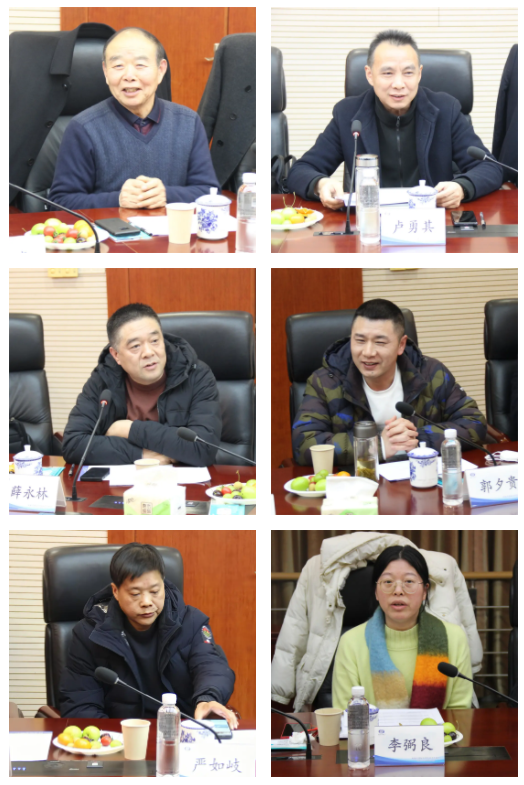 微信图片_20230202153922.png
