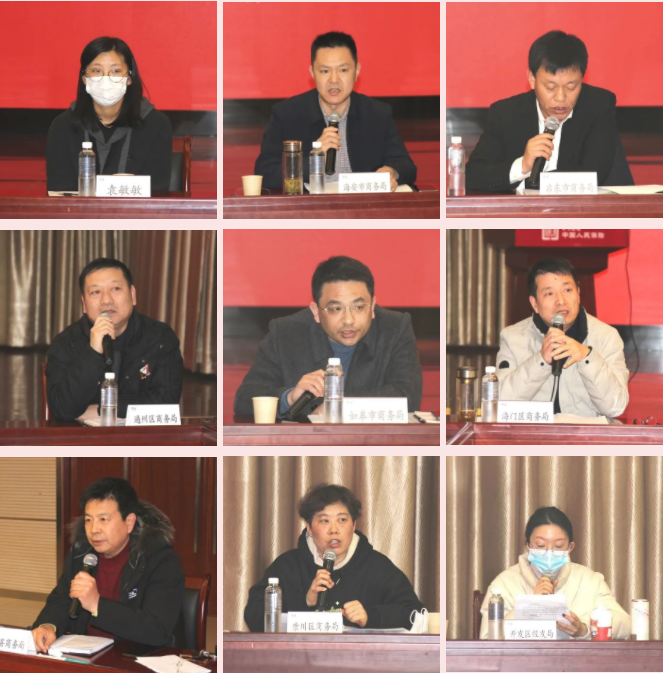微信图片_20230204135321.png