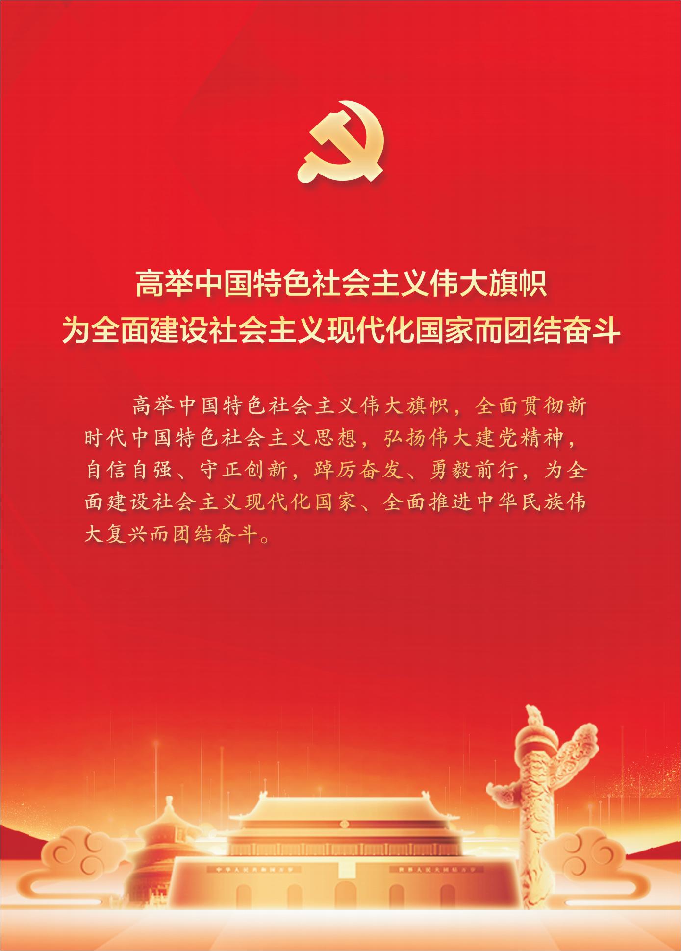 《南通外经》2022年第5期_55.jpg