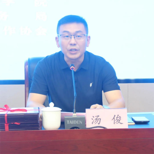 图片 17.png