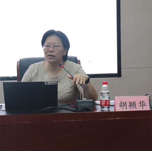 图片 19.png