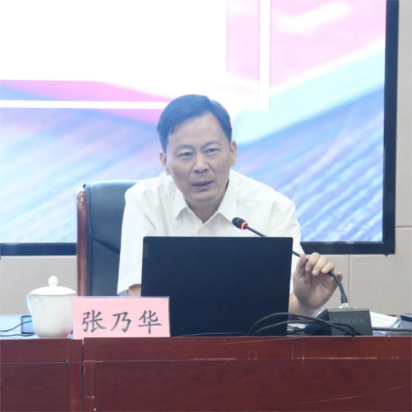 图片 20.png