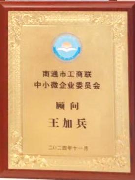 640 (3)(1).jpg