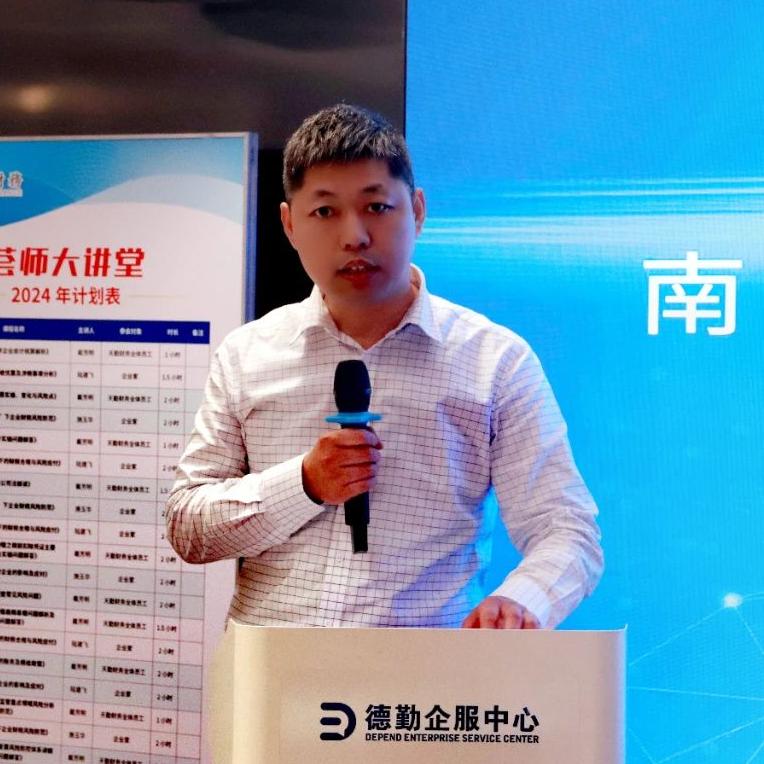 微信图片_20241116082351.jpg