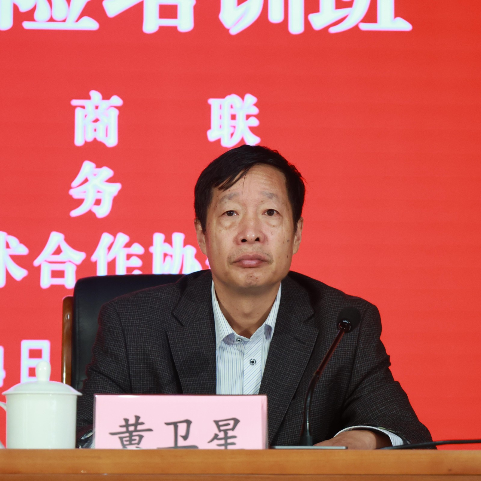 黄卫星1：1.JPG