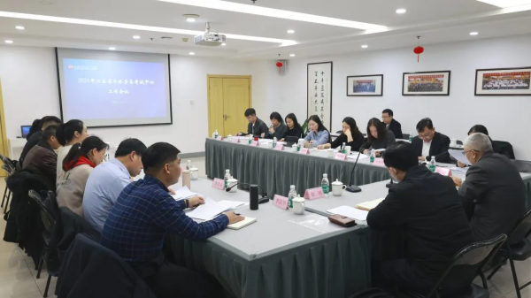 南通市国际经济技术合作协会参加2024年江苏省外派劳务考试中心工作会议