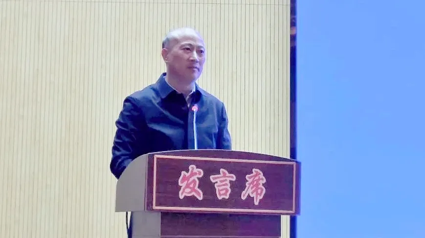 图片 3.png